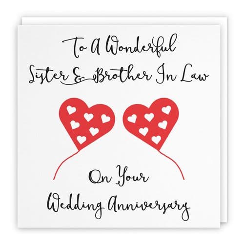 Sister And Brother In Law Anniversary Card Love Heart